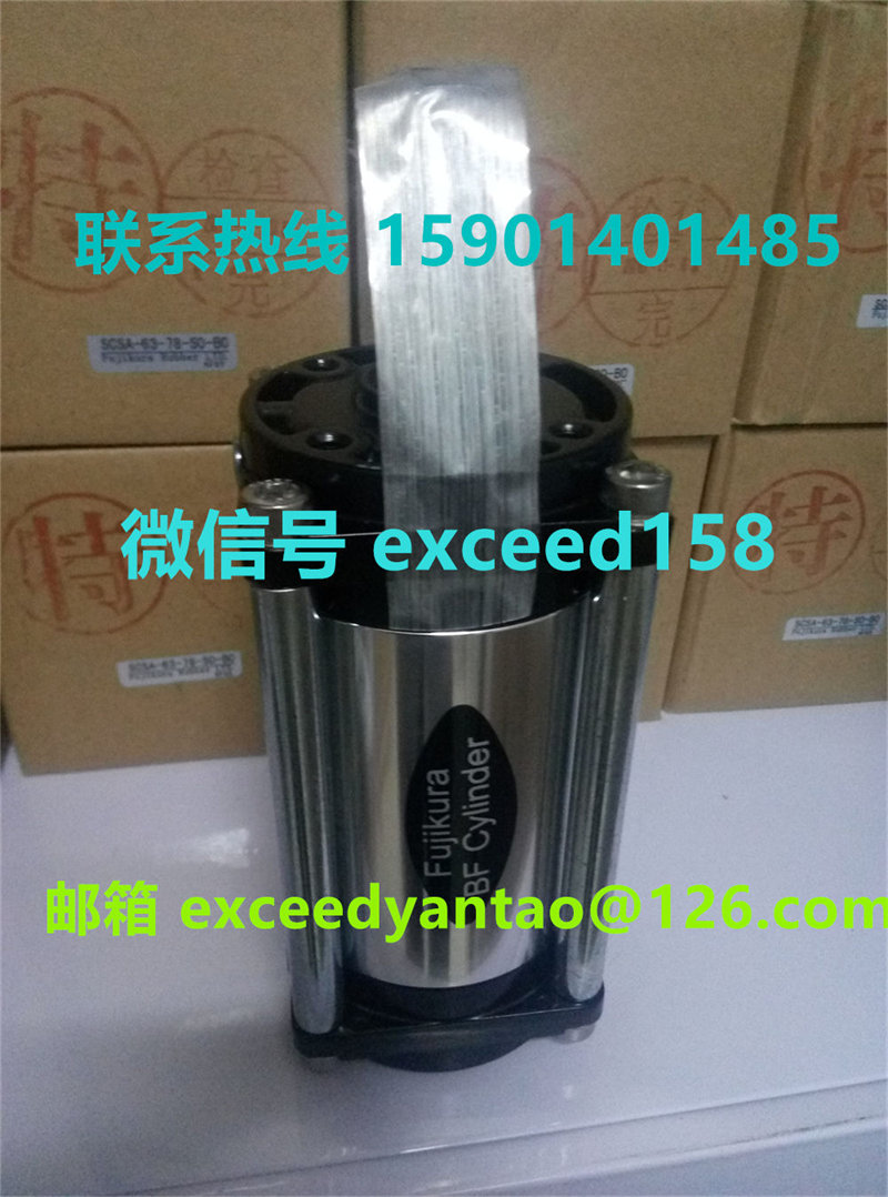藤仓 FUJIKURA 低摩擦气缸SCS-50-64-S0-B0  SCS-50-64-S1-B1   (1)