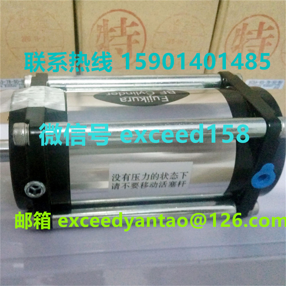 藤仓 FUJIKURA 低摩擦气缸SCS-50-64-S0-B0  SCS-50-64-S1-B1   (6)