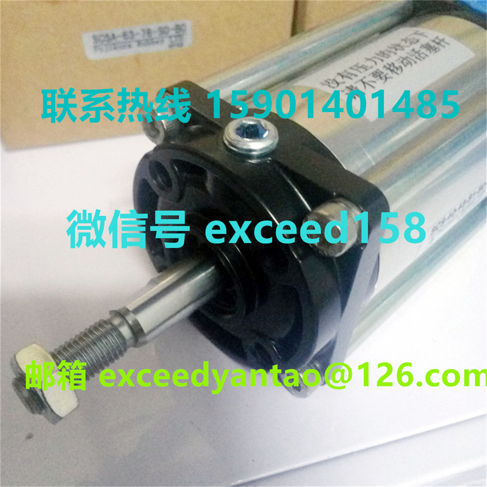 藤仓 FUJIKURA 低摩擦气缸SCS-40-48-S`1-B0-P   SCS-40-48-S0-B0-P    (7)