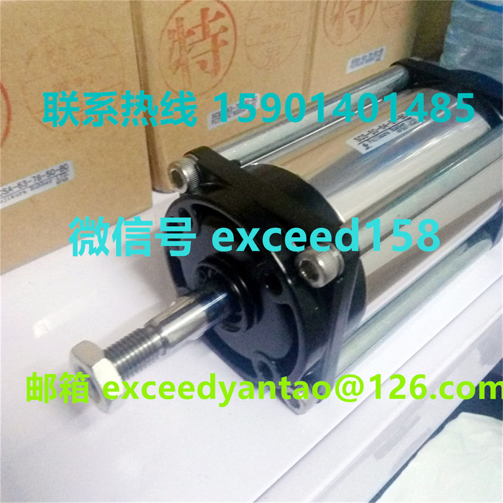 藤仓 FUJIKURA 低摩擦气缸SCS-50-64-S1-B0    SCS-50-64-S0-B1-P   (2)