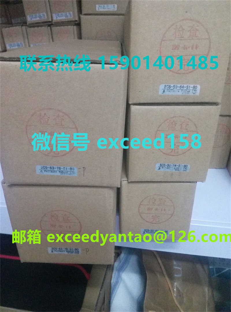 藤仓 FUJIKURA 低摩擦气缸SCS-50-64-S1-B0    SCS-50-64-S0-B1-P   (3)