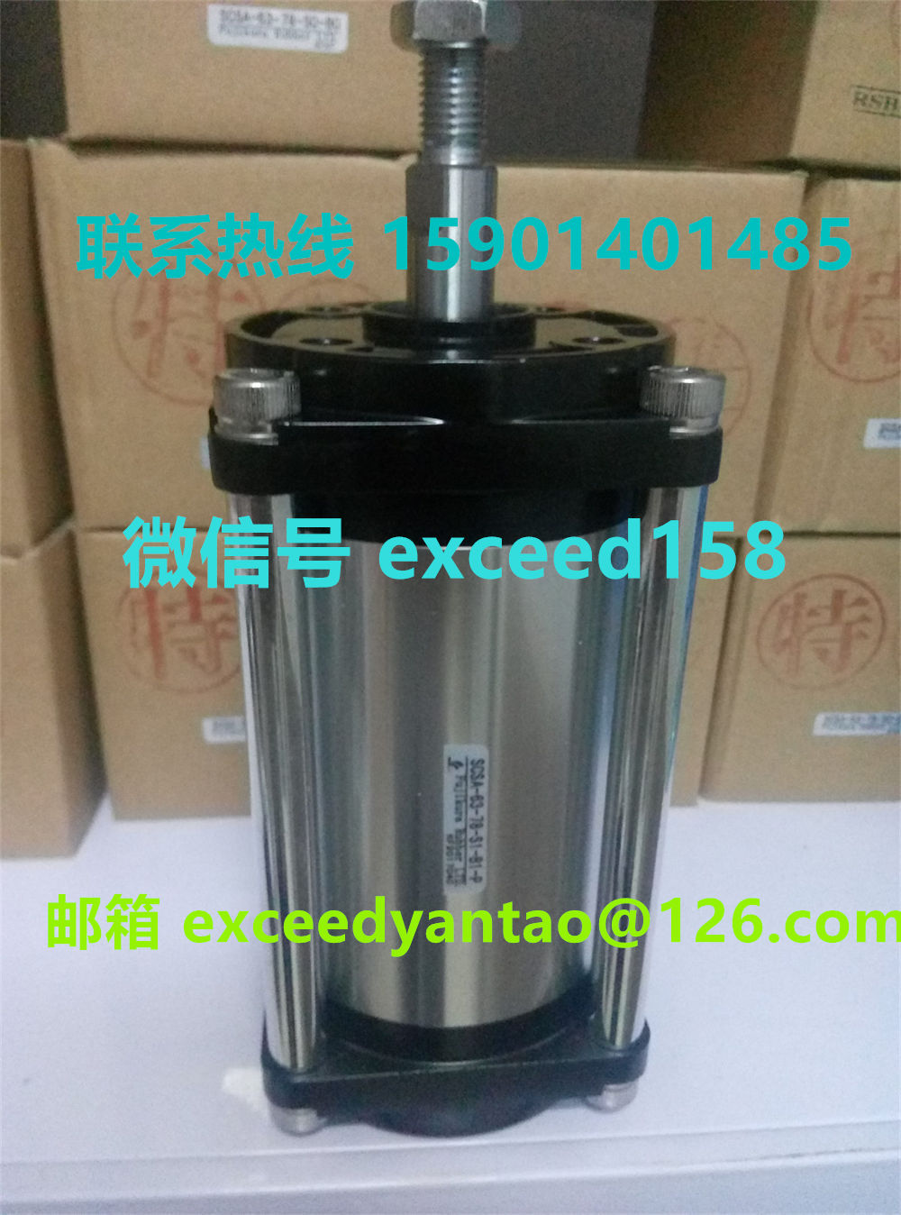 藤仓 FUJIKURA 低摩擦气缸SCSA-63-78-S1-B1   SCSA-50-64-S0-B0   (3)