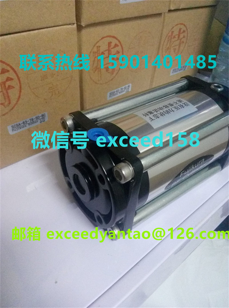 藤仓 FUJIKURA 低摩擦气缸SCS-50-64-S1-B0    SCS-50-64-S0-B1-P   (10)