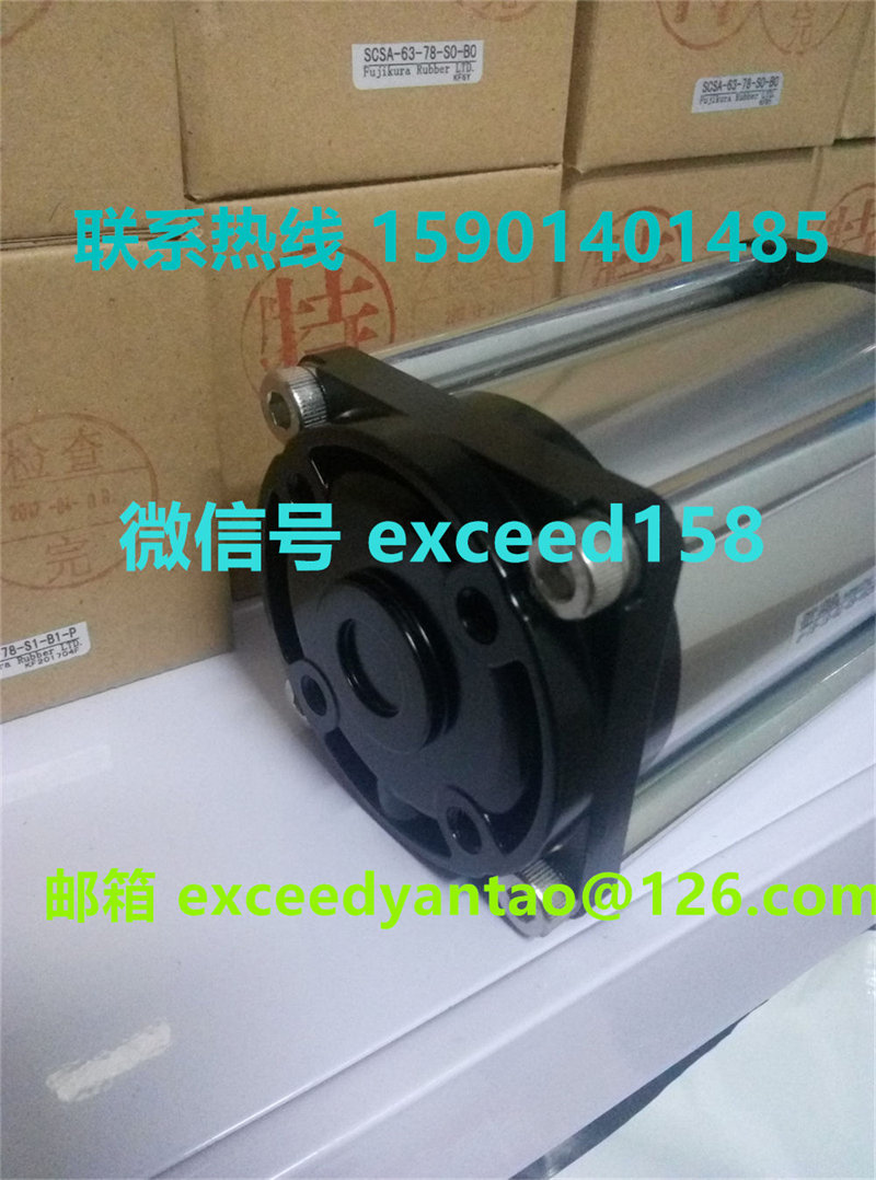 藤仓 FUJIKURA 低摩擦气缸SCSA-63-78-S1-B1   SCSA-50-64-S0-B0   (6)