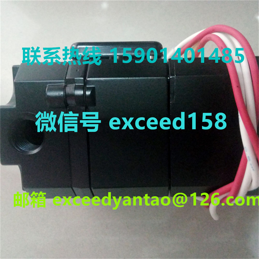 藤仓 FUJIKURA 低摩擦气缸精密调压阀  电空比例阀RT.I.P-8-2    RT.E.P-8-2    (1)