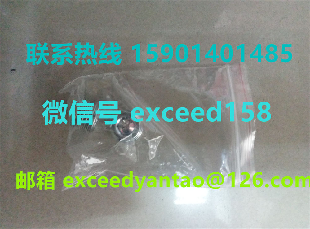 藤仓 FUJIKURA 低摩擦气缸精密调压阀  电空比例阀RT.I.P-8-2    RT.E.P-8-2    (12)