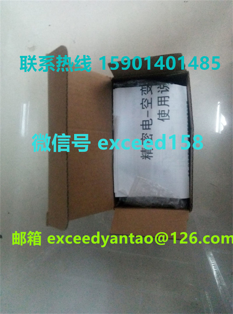 藤仓 FUJIKURA 低摩擦气缸精密调压阀  电空比例阀RT.I.P-8-2    RT.E.P-8-2    (4)