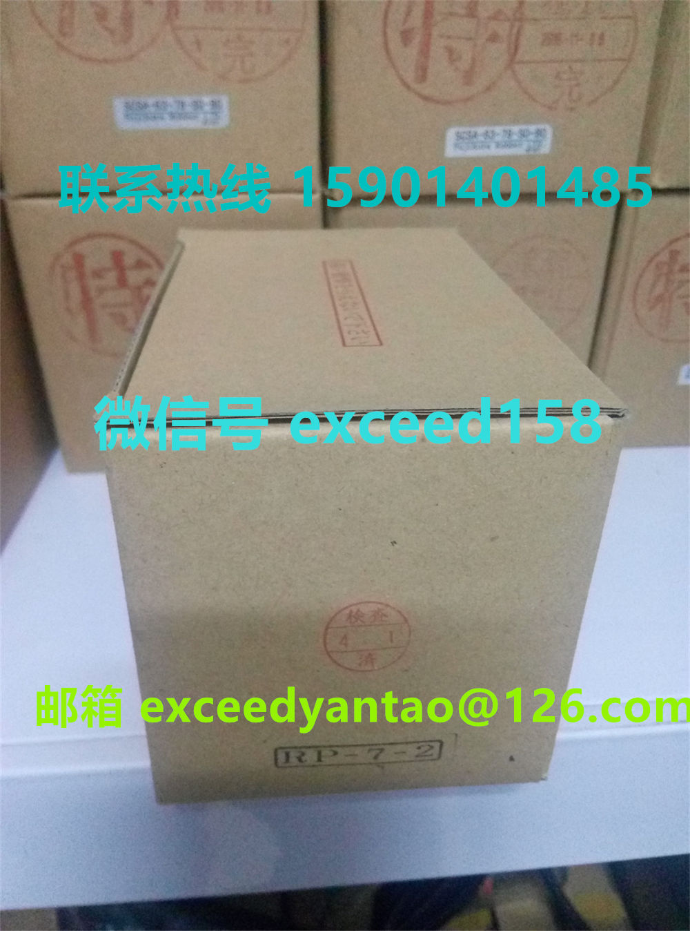 藤仓 FUJIKURA 低摩擦气缸精密调压阀 RP-7-2   RP.NR-7-2   (1)