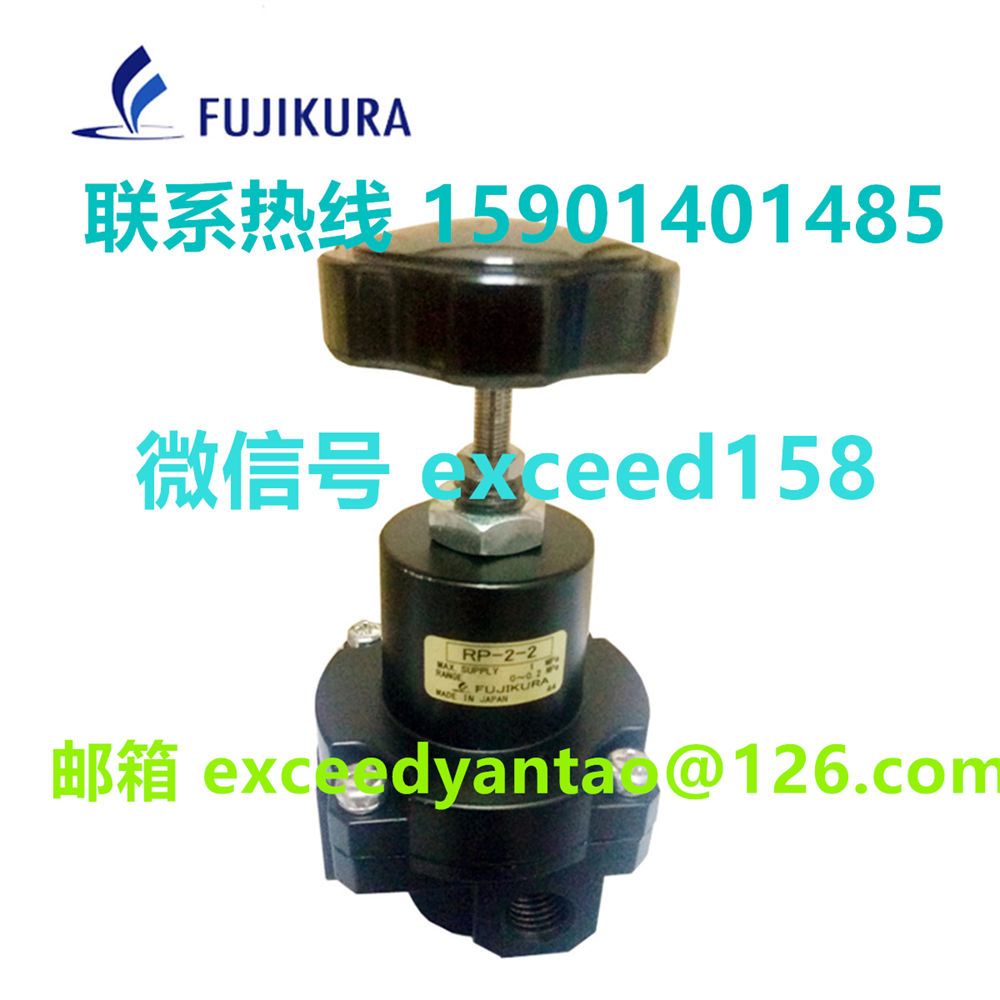 藤仓 FUJIKURA 低摩擦气缸精密调压阀 RP-2-2  RP.NR-2-2   (6)