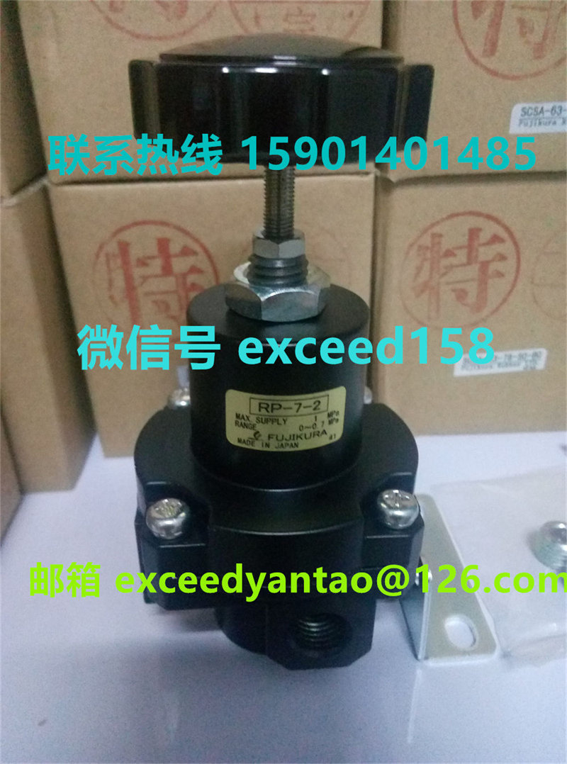 藤仓 FUJIKURA 低摩擦气缸精密调压阀 RP-7-2   RP.NR-7-2   (3)