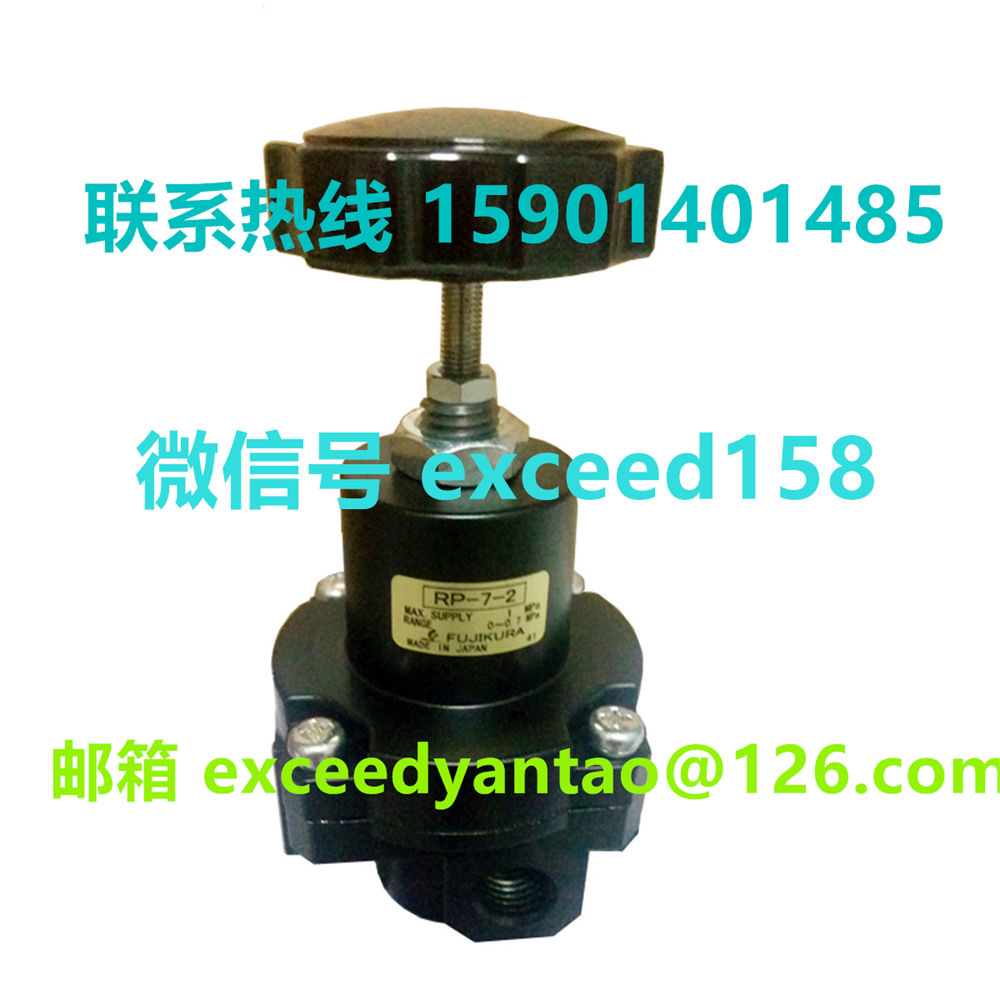 藤仓 FUJIKURA 低摩擦气缸精密调压阀 RP-7-2   RP.NR-7-2   (9)