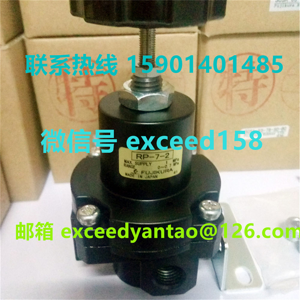 藤仓 FUJIKURA 低摩擦气缸精密调压阀 RP-7-2   RP.NR-7-2   (8)