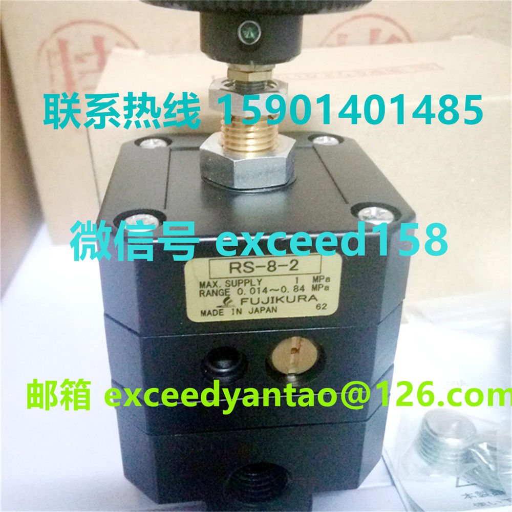 藤仓 FUJIKURA 低摩擦气缸精密调压阀 RS-8-2   RSB-8-2 RS-8-2-KA   (5)