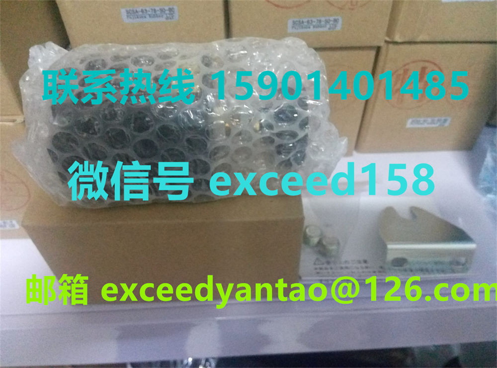 藤仓 FUJIKURA 低摩擦气缸精密调压阀 RS-8-2   RSB-8-2 RS-8-2-KA   (2)