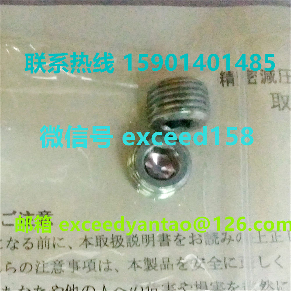 藤仓 FUJIKURA 低摩擦气缸精密调压阀 RP-7-2   RP.NR-7-2   (12)