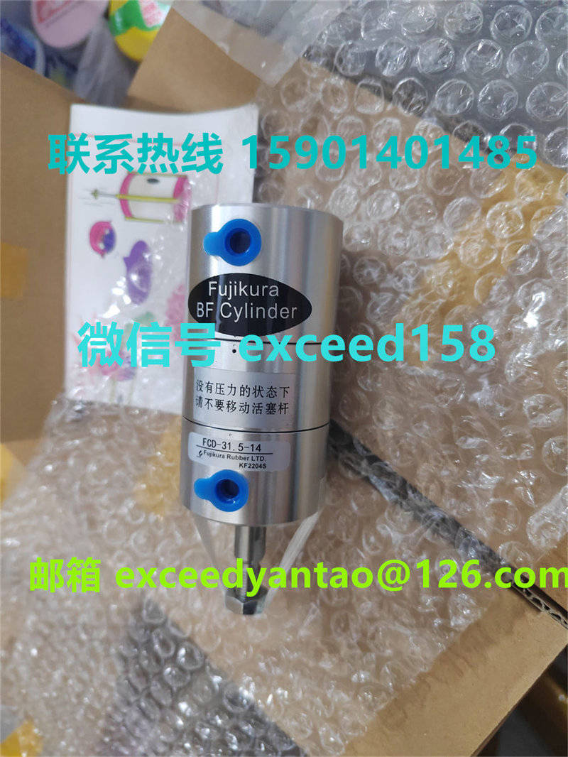 藤仓 FUJIKURA 低摩擦双动气缸FCD-31.5-14  FCD-31.5-24  FCD-31.5-35 (10)
