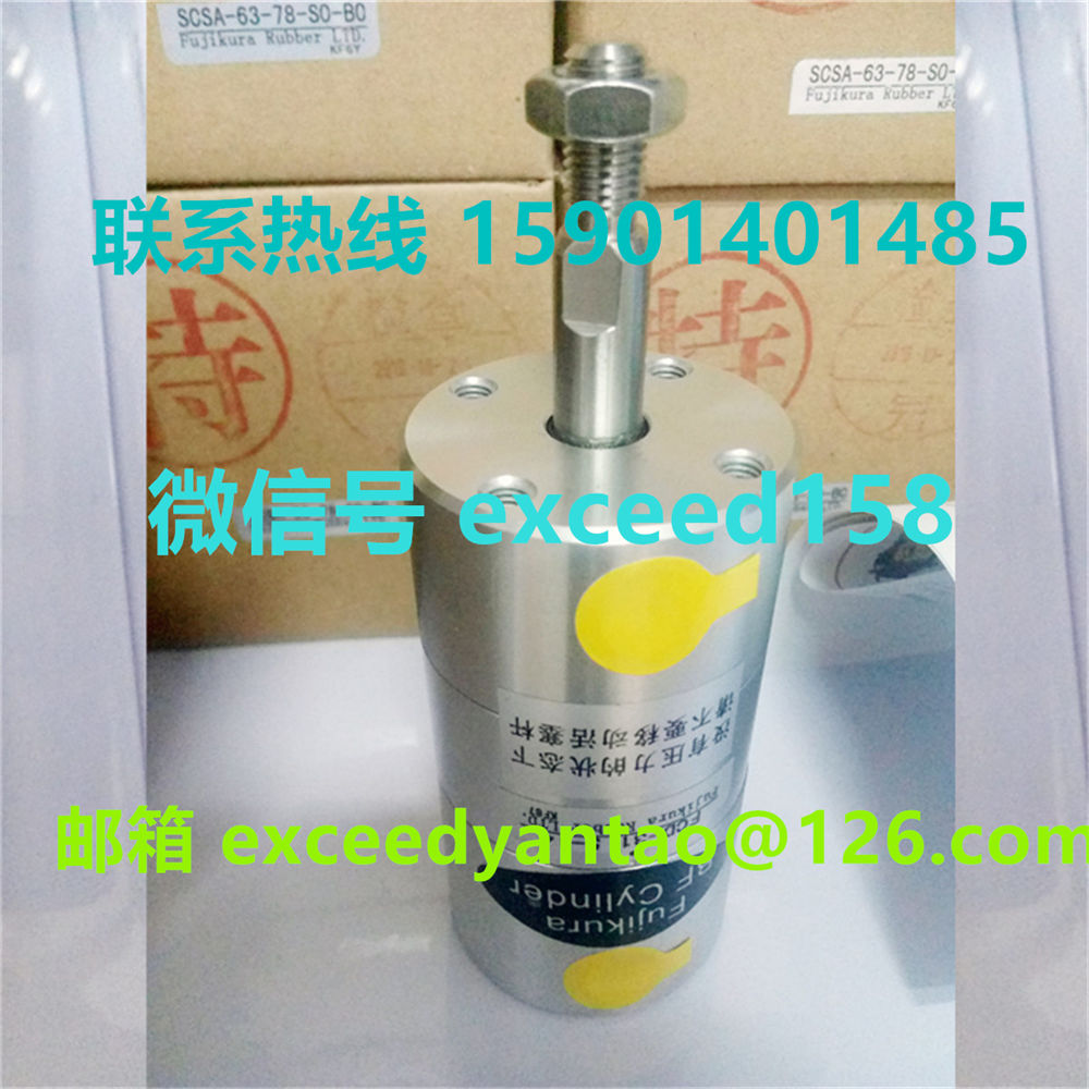 藤仓 FUJIKURA 低摩擦双动气缸FCD-31.5-14  FCD-31.5-24  FCD-31.5-35 (8)