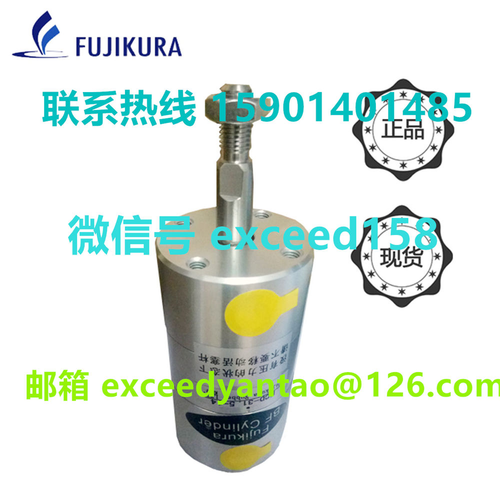 藤仓 FUJIKURA 低摩擦双动气缸FCD-31.5-14  FCD-31.5-24  FCD-31.5-35 (9)