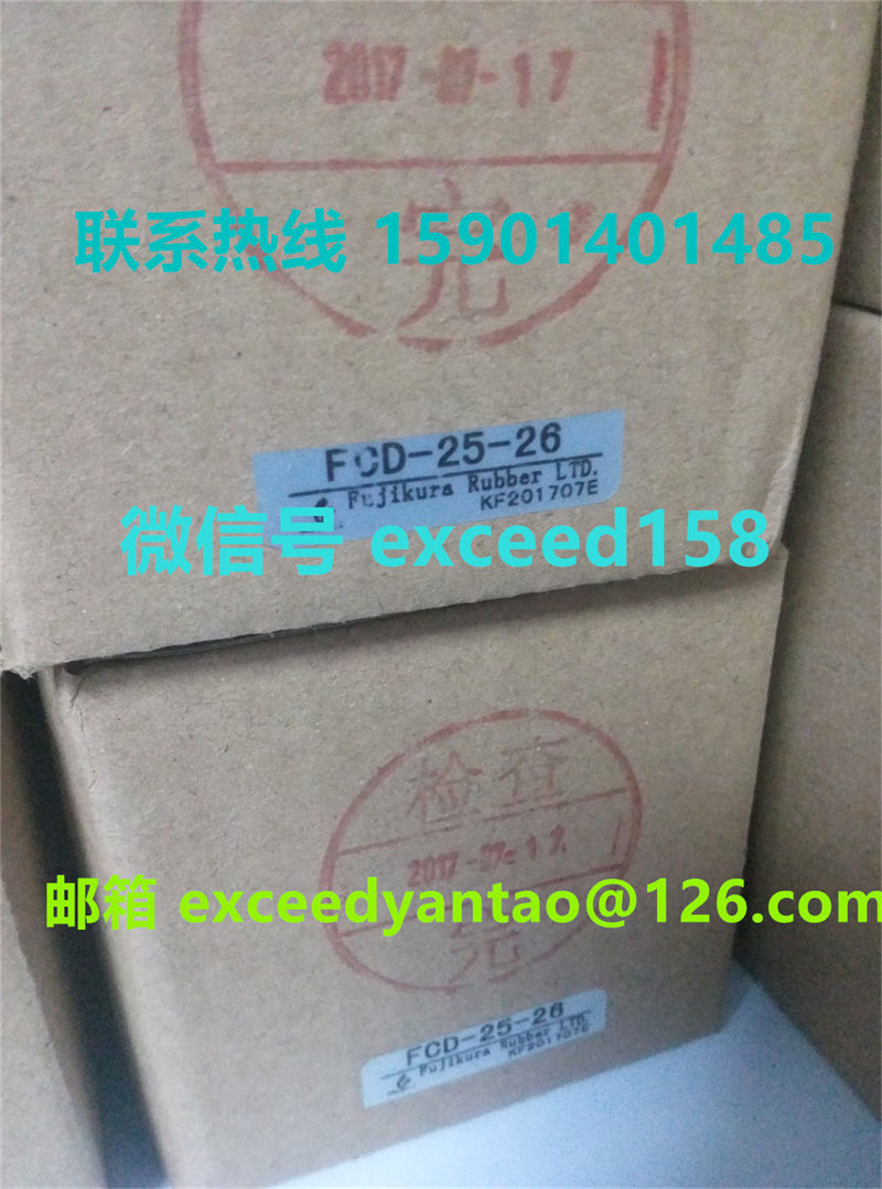 藤仓 FUJIKURA 低摩擦双动气缸FCD-25-26   FCD-25-16   FCD-25-6  (5)