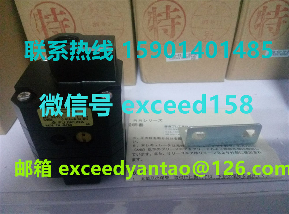 藤仓 FUJIKURA 低摩擦气缸精密调压阀 气动继电器 RR-8-2   RR-8-3   (12)