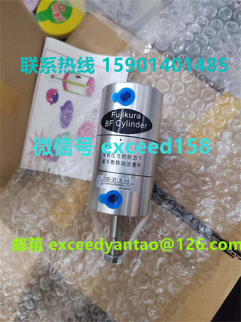 藤仓 FUJIKURA 低摩擦双动气缸FCD-31.5-14  FCD-31.5-24  FCD-31.5-35 (11)