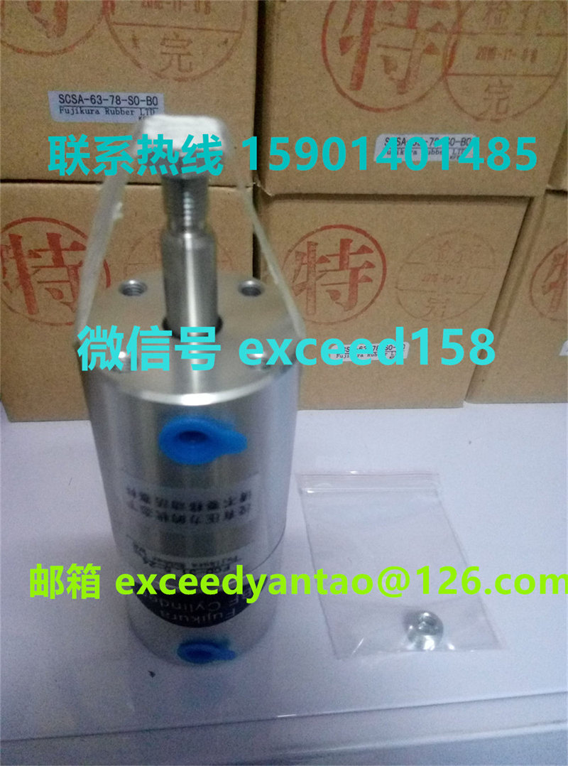 藤仓 FUJIKURA 低摩擦双动气缸FCD-31.5-24   FCD-31.5-35    (5)