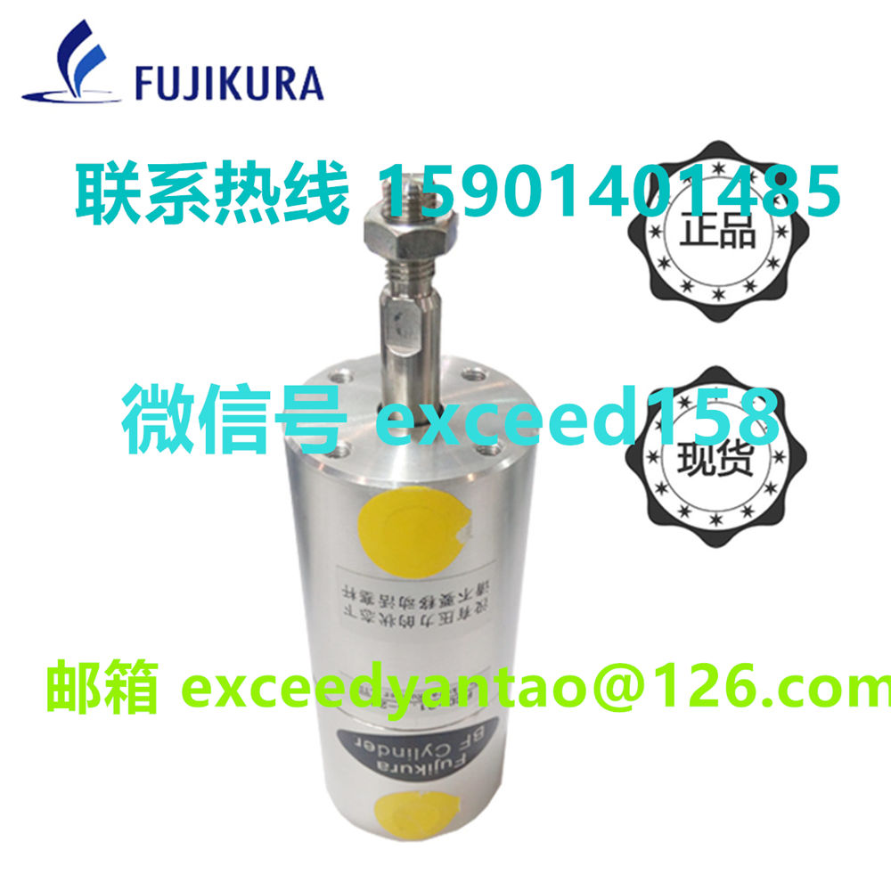 藤仓 FUJIKURA 低摩擦双动气缸FCD-31.5-24   FCD-31.5-35    (14)