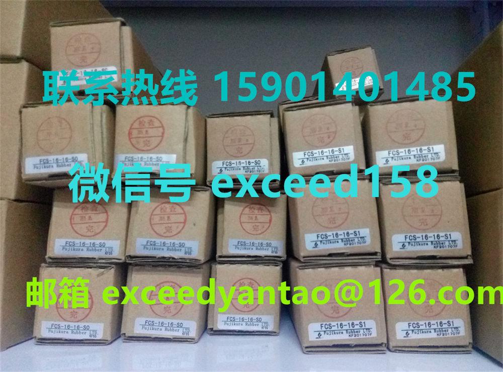 藤仓 FUJIKURA低摩擦气缸FCS-16-10-S0   FCS-16-10-S1   (1)