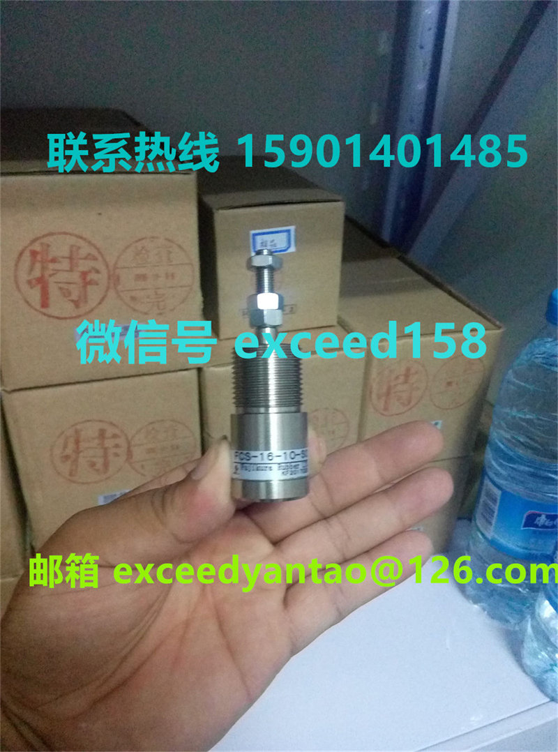 藤仓 FUJIKURA低摩擦气缸FCS-16-10-S0   FCS-16-10-S1   (5)