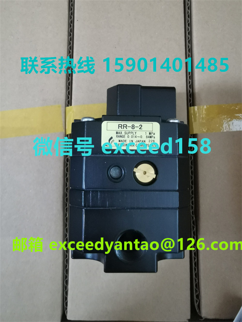 藤仓 FUJIKURA 低摩擦气缸精密调压阀 气动继电器 RR-8-2   RR-8-3   (4)