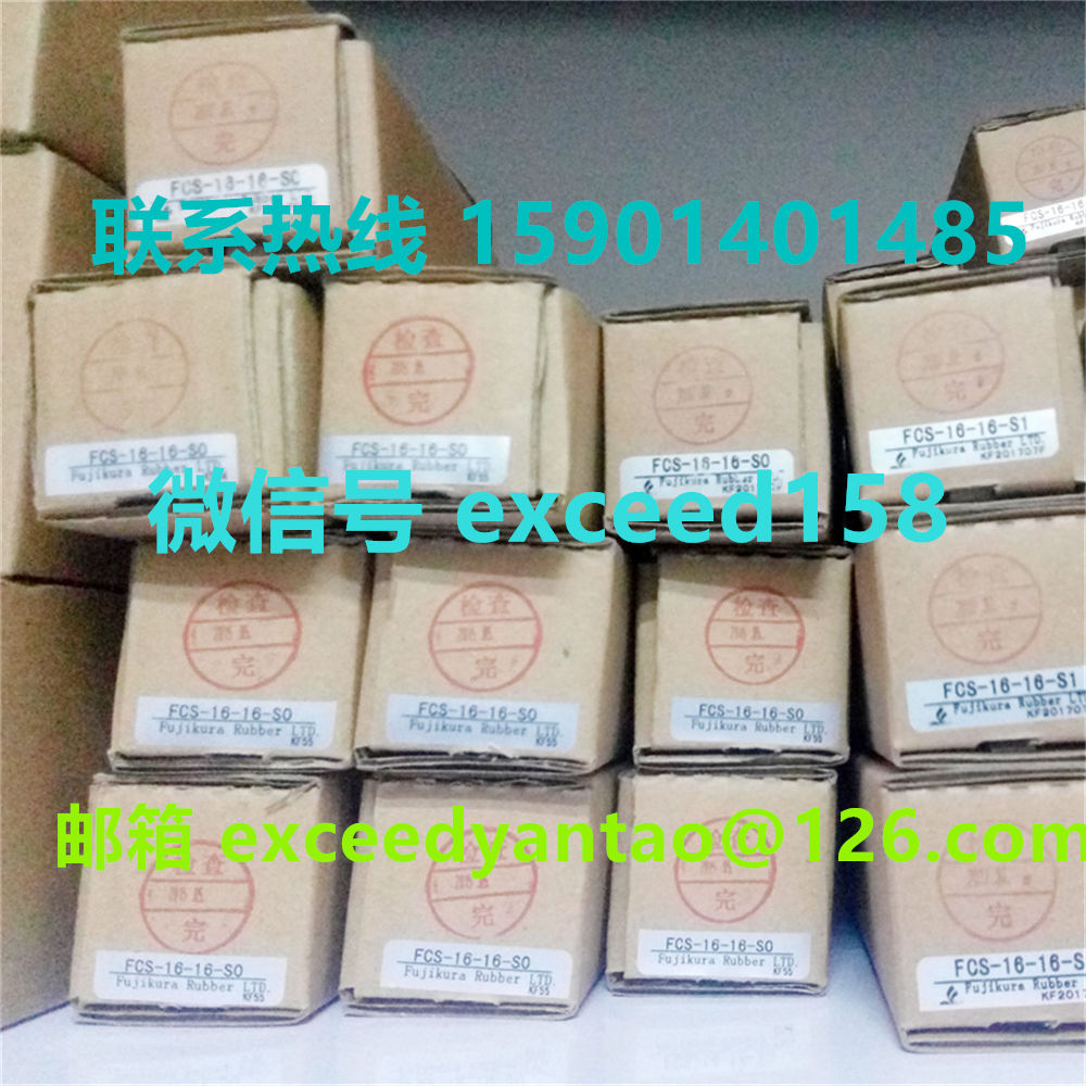 藤仓 FUJIKURA低摩擦气缸FCS-16-10-S0   FCS-16-10-S1   (12)