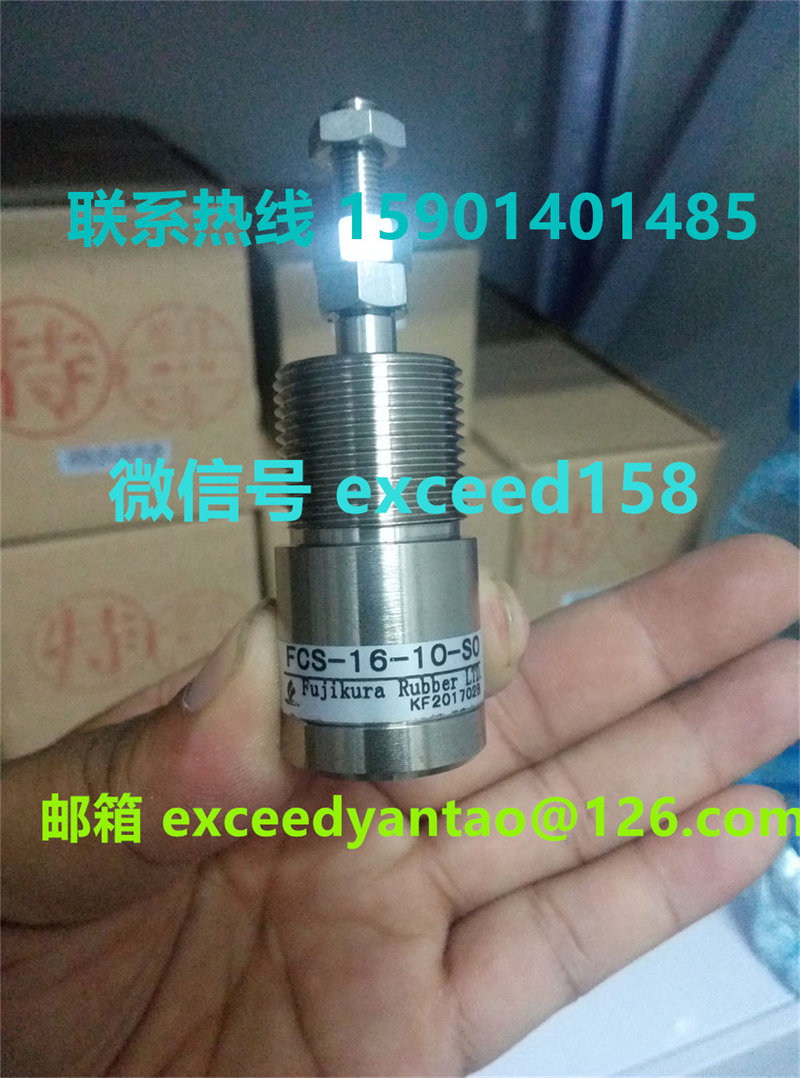 藤仓 FUJIKURA低摩擦气缸FCS-16-10-S0   FCS-16-10-S1   (6)