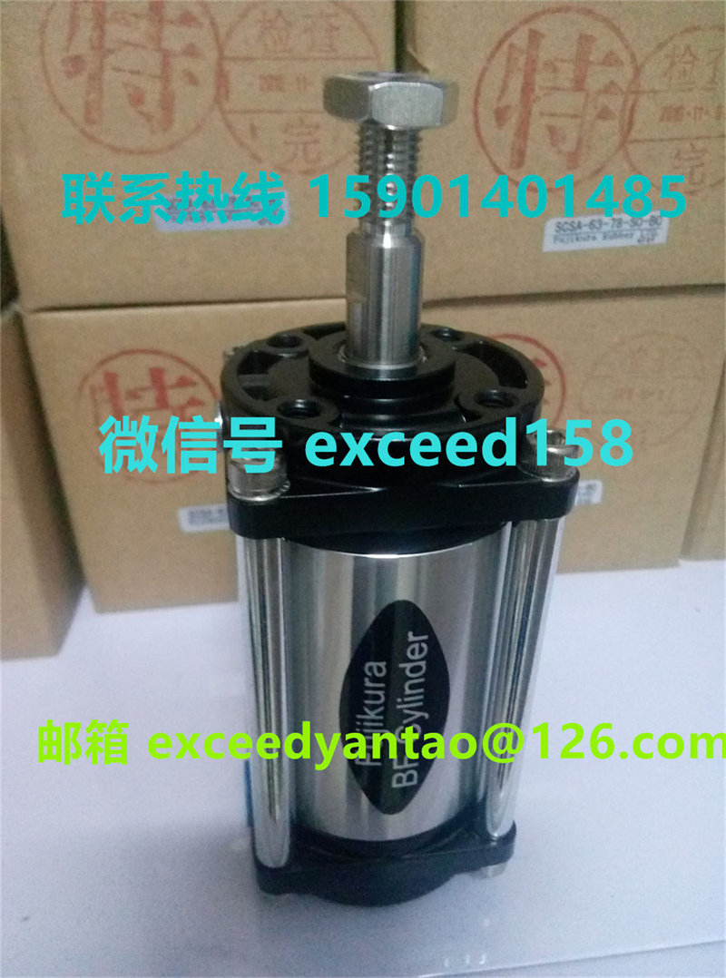 藤仓FUJIKURA气缸 FCS-40-24-S1， FCS-40-36-S0， FCS-40-48-S1 (4)