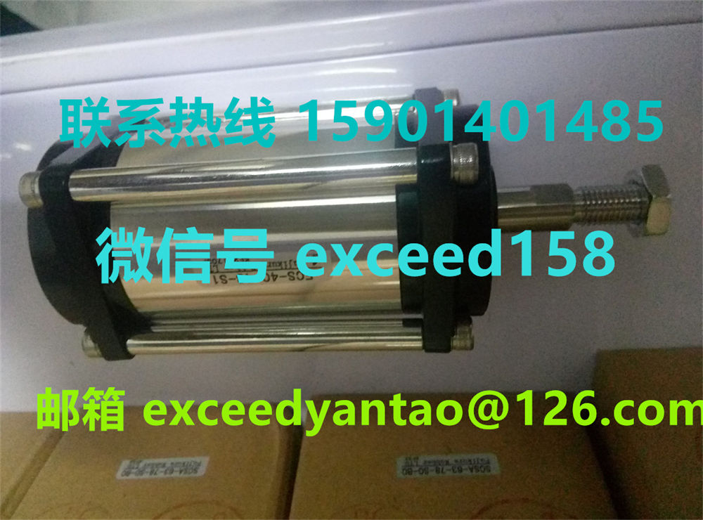 藤仓FUJIKURA气缸 FCS-40-24-S1， FCS-40-36-S0， FCS-40-48-S1 (6)