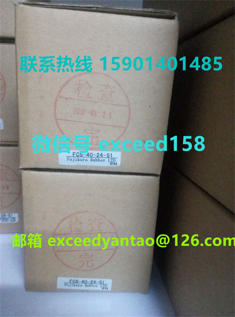 藤仓FUJIKURA气缸 FCS-40-24-S1， FCS-40-36-S1， FCS-40-48-S0 (9)