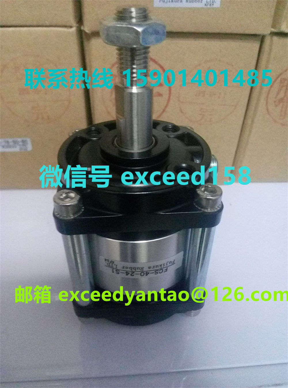 藤仓FUJIKURA气缸 FCS-40-24-S1， FCS-40-36-S1， FCS-40-48-S0 (5)