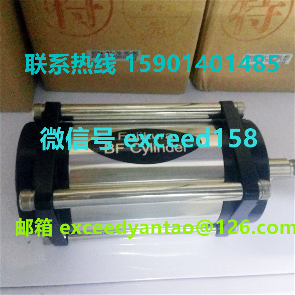 藤仓FUJIKURA气缸 FCS-40-24-S1， FCS-40-36-S0， FCS-40-48-S1 (12)