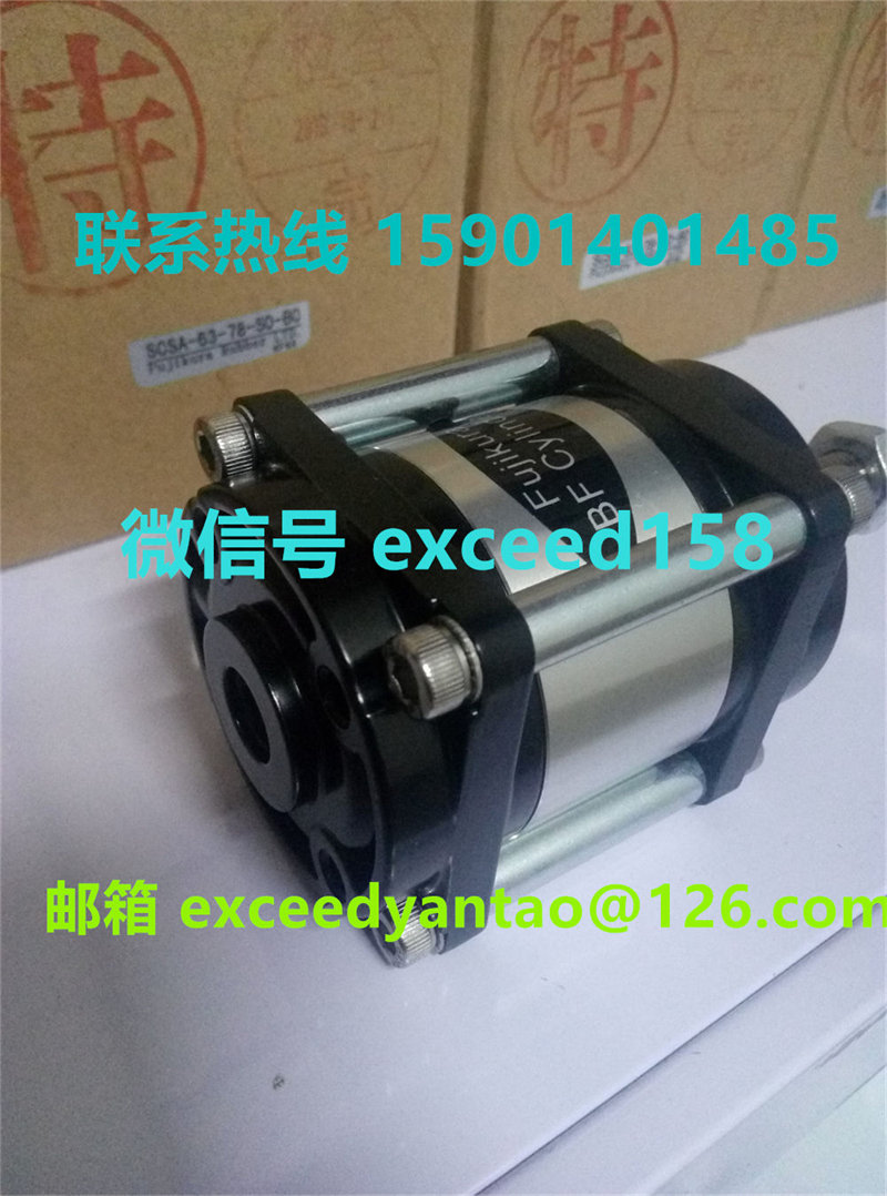 藤仓FUJIKURA气缸 FCS-40-24-S1， FCS-40-36-S1， FCS-40-48-S0 (7)