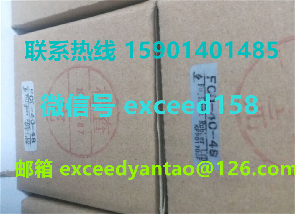 藤仓FUJIKURA气缸FCD-40-24，FCD-40-36，FCD-40-48特价现货销售