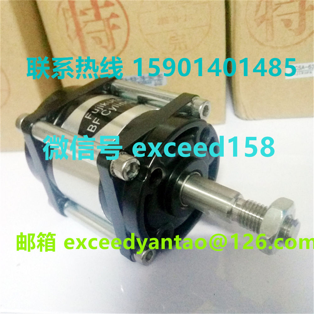 藤仓FUJIKURA气缸 FCS-40-24-S1， FCS-40-36-S1， FCS-40-48-S0 (14)