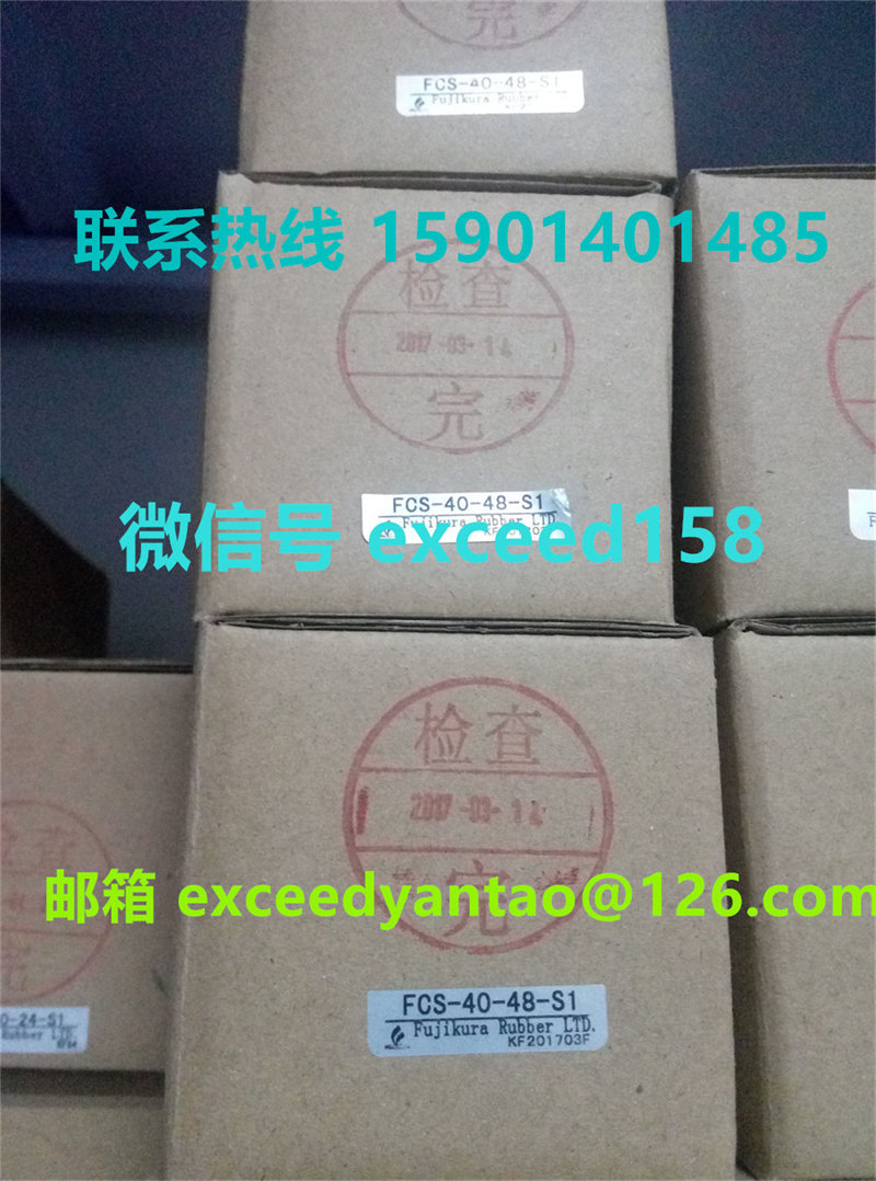 藤仓FUJIKURA气缸 FCS-40-24-S1， FCS-40-36-S0， FCS-40-48-S1 (8)