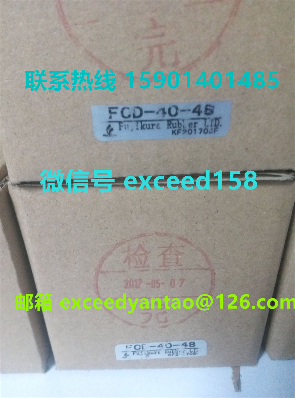 藤仓FUJIKURA气缸FCD-40-24，FCD-40-36，FCD-40-48特价现货销售 (2)