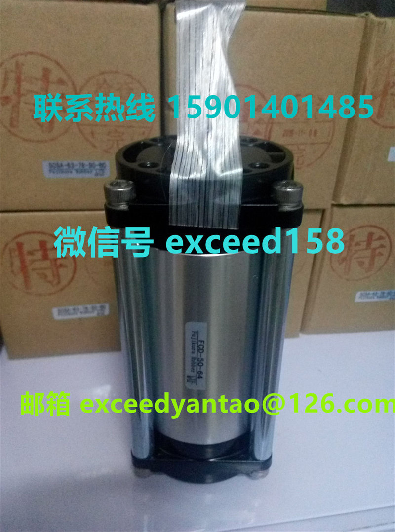 藤仓FUJIKURA气缸FCD-50-16，FCD-50-36，FCD-50-64，FCD-50-50 (3)_副本