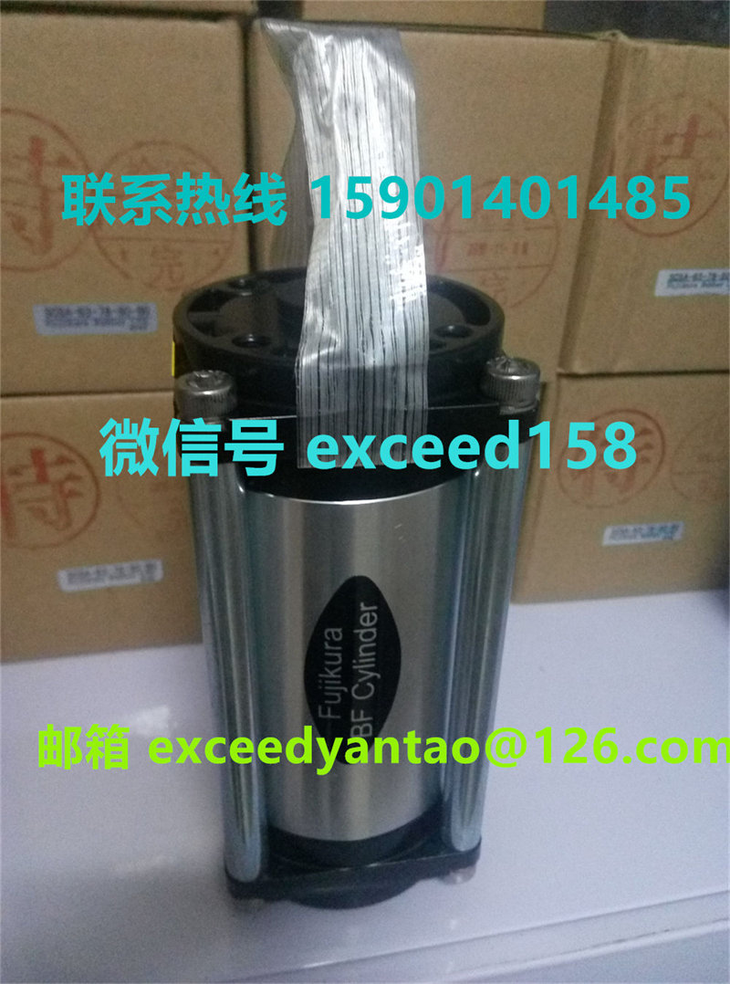 藤仓FUJIKURA气缸FCD-50-16，FCD-50-36，FCD-50-64，FCD-50-50 (1)_副本