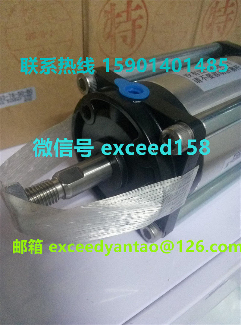 藤仓FUJIKURA气缸FCD-50-16，FCD-50-36，FCD-50-64，FCD-50-50 (6)