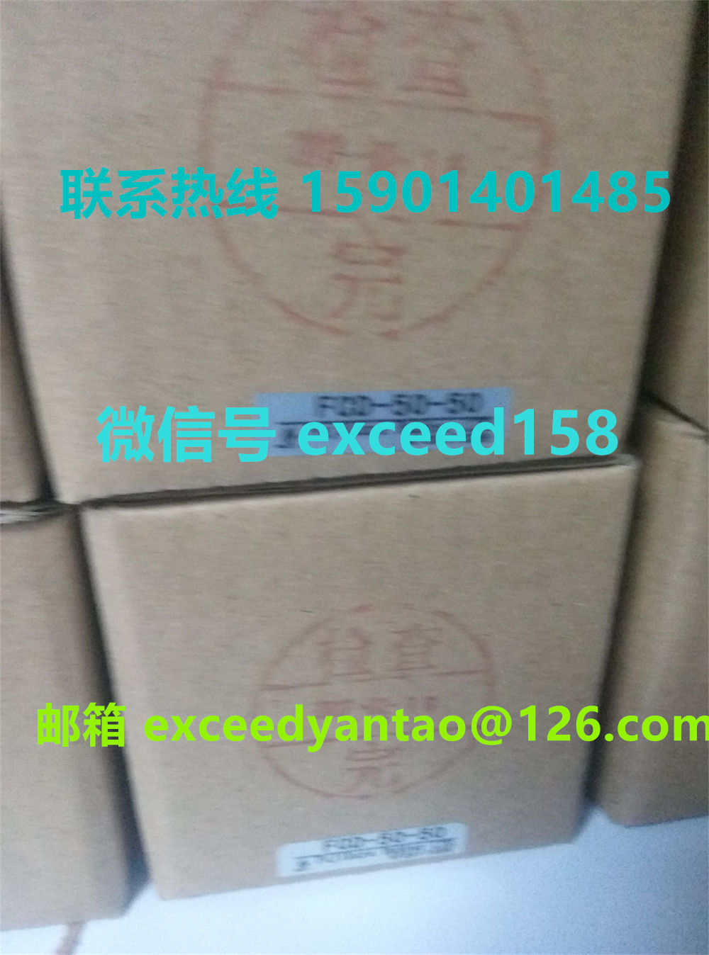 藤仓FUJIKURA气缸FCD-50-16，FCD-50-36，FCD-50-64，FCD-50-50 (7)