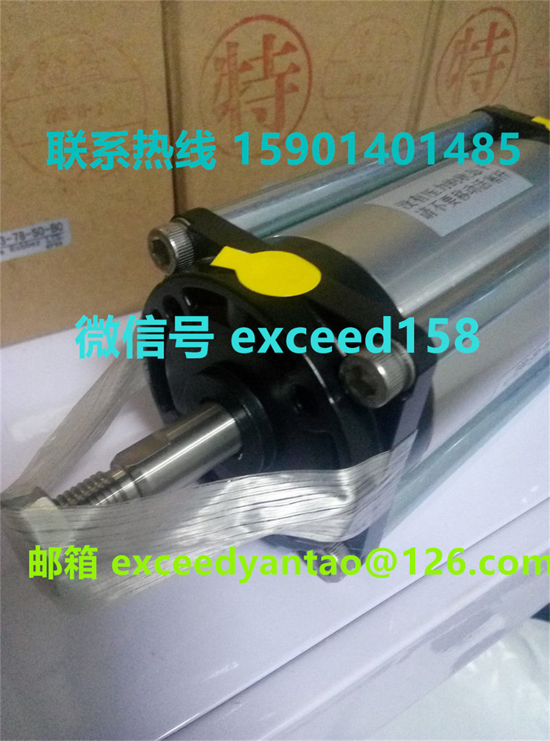 藤仓FUJIKURA气缸FCD-50-16，FCD-50-36，FCD-50-64，FCD-50-50 (5)_副本