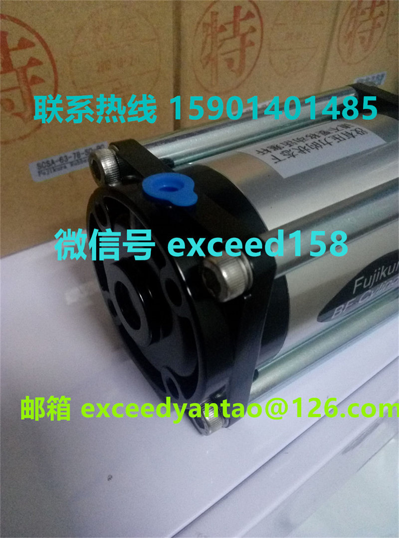 藤仓FUJIKURA气缸FCD-50-16，FCD-50-36，FCD-50-64，FCD-50-50 (5)