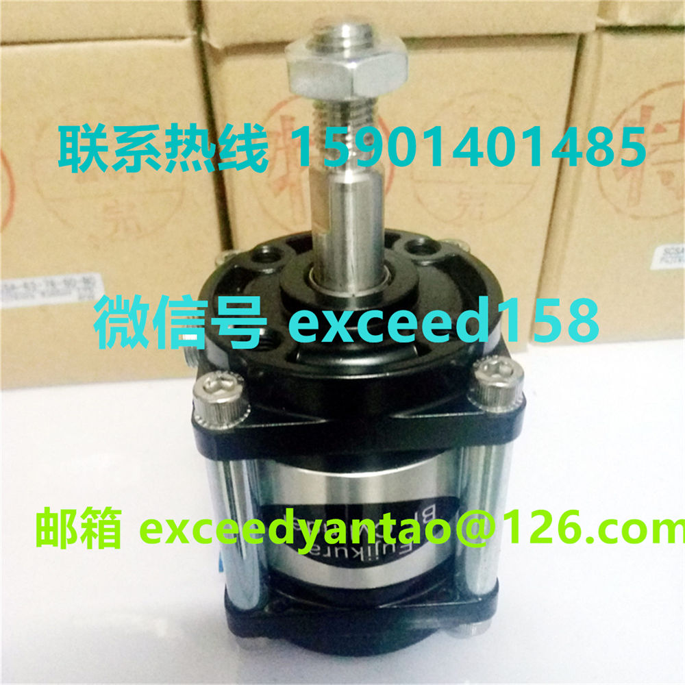 藤仓FUJIKURA气缸 FCS-40-24-S1， FCS-40-36-S1， FCS-40-48-S0 (11)