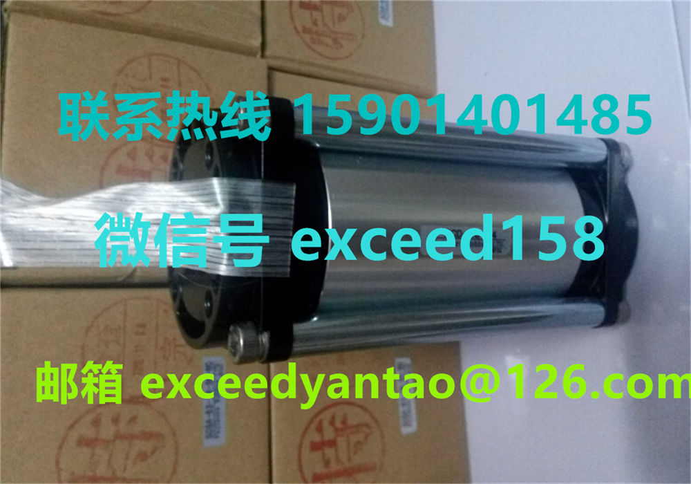 藤仓FUJIKURA气缸FCD-50-16，FCD-50-36，FCD-50-64，FCD-50-50_副本